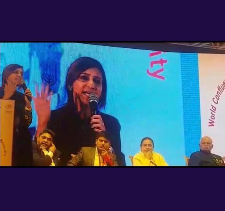 12th World Confluence