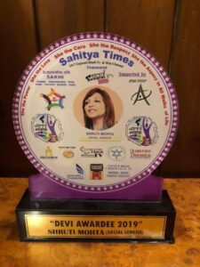 Devi Awardee 2019