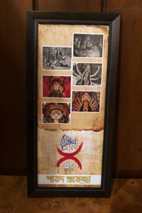 LKDK Award